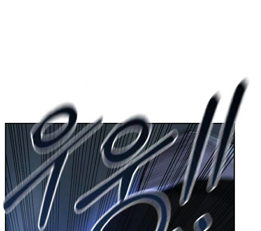 Hoa Sơn Tái Xuất Chapter 47 - Trang 3