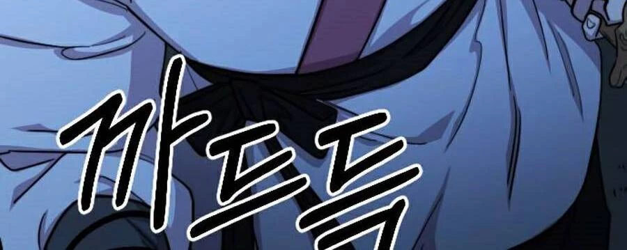 Hoa Sơn Tái Xuất Chapter 49 - Trang 3