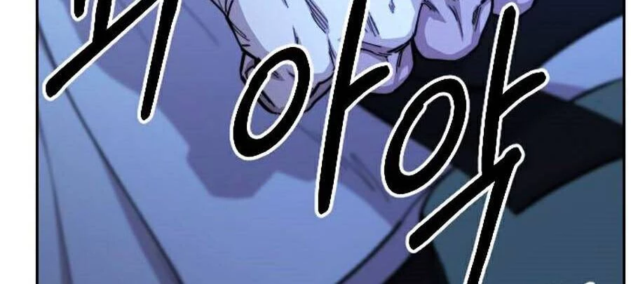 Hoa Sơn Tái Xuất Chapter 49 - Trang 3