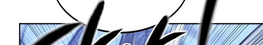 Hoa Sơn Tái Xuất Chapter 49 - Trang 3