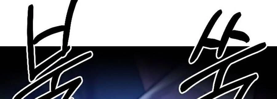 Hoa Sơn Tái Xuất Chapter 49 - Trang 3