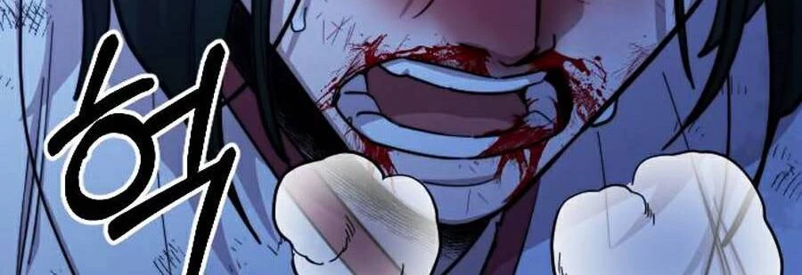 Hoa Sơn Tái Xuất Chapter 49 - Trang 3