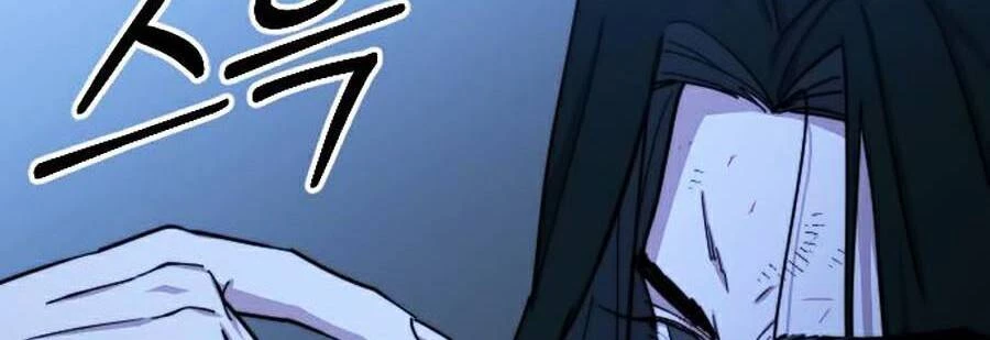 Hoa Sơn Tái Xuất Chapter 49 - Trang 3