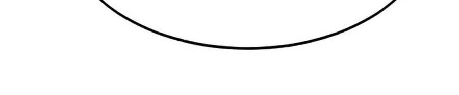 Hoa Sơn Tái Xuất Chapter 49 - Trang 3