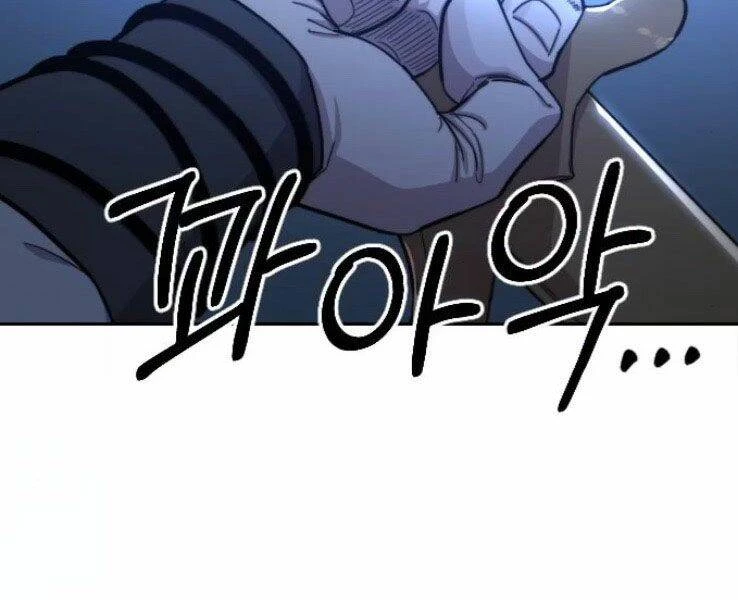 Hoa Sơn Tái Xuất Chapter 50 - Trang 3