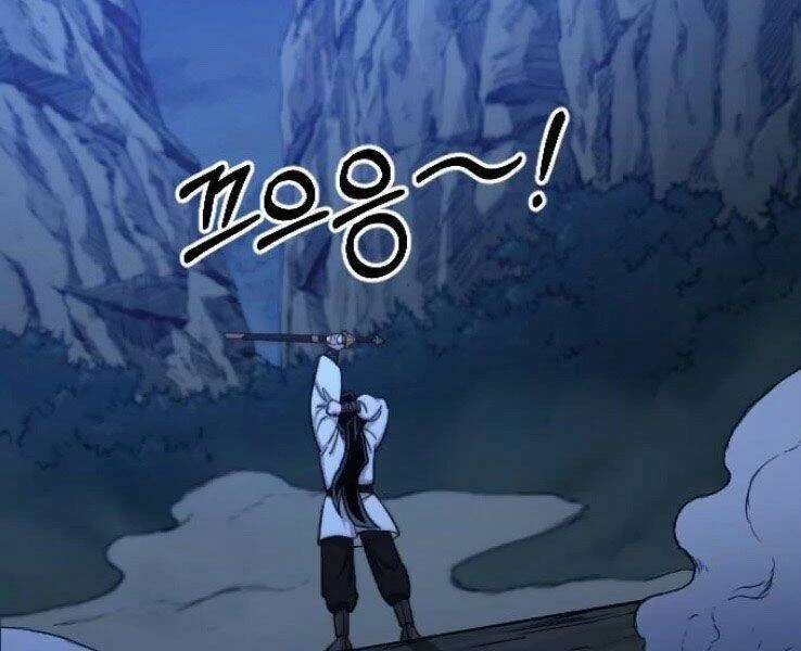 Hoa Sơn Tái Xuất Chapter 50 - Trang 3