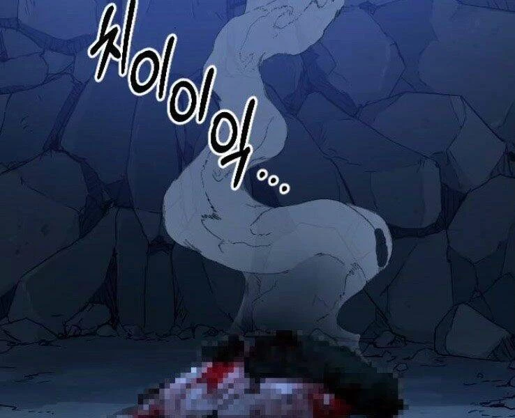 Hoa Sơn Tái Xuất Chapter 50 - Trang 3