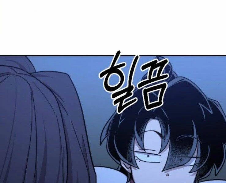 Hoa Sơn Tái Xuất Chapter 50 - Trang 3