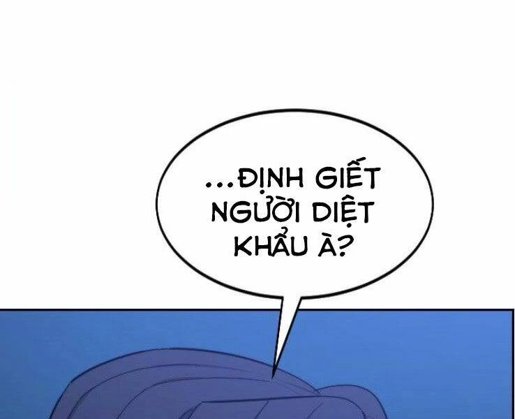 Hoa Sơn Tái Xuất Chapter 50 - Trang 3