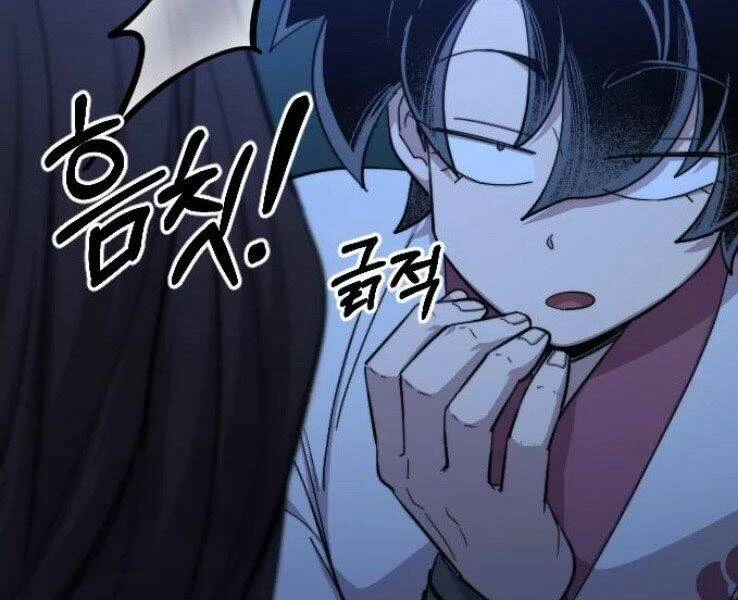 Hoa Sơn Tái Xuất Chapter 50 - Trang 3