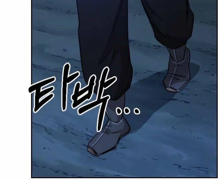 Hoa Sơn Tái Xuất Chapter 50.5 - Trang 2