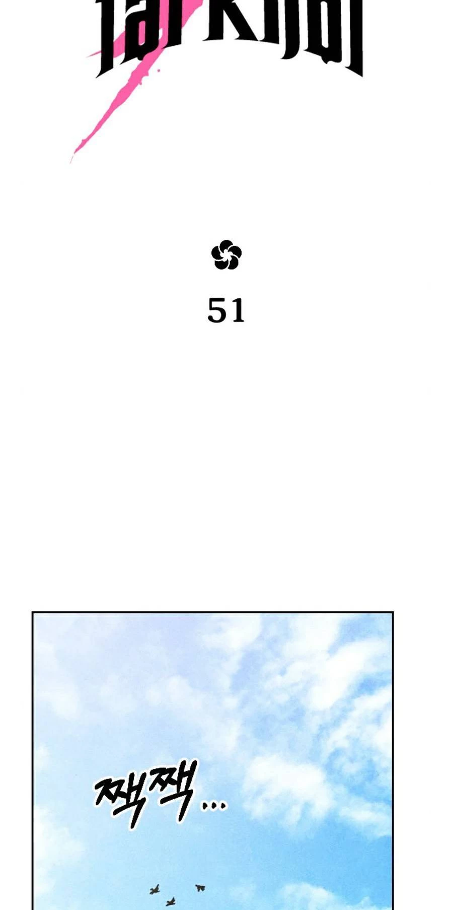 Hoa Sơn Tái Xuất Chapter 51 - Trang 3