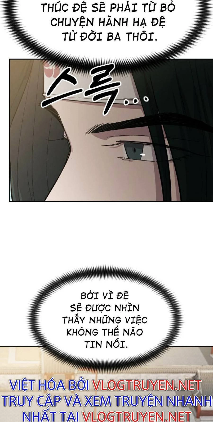 Hoa Sơn Tái Xuất Chapter 51 - Trang 3