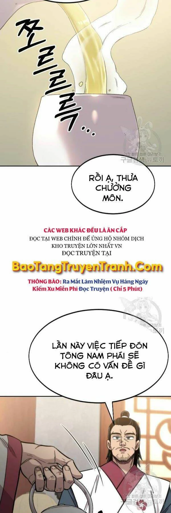 Hoa Sơn Tái Xuất Chapter 52 - Trang 3