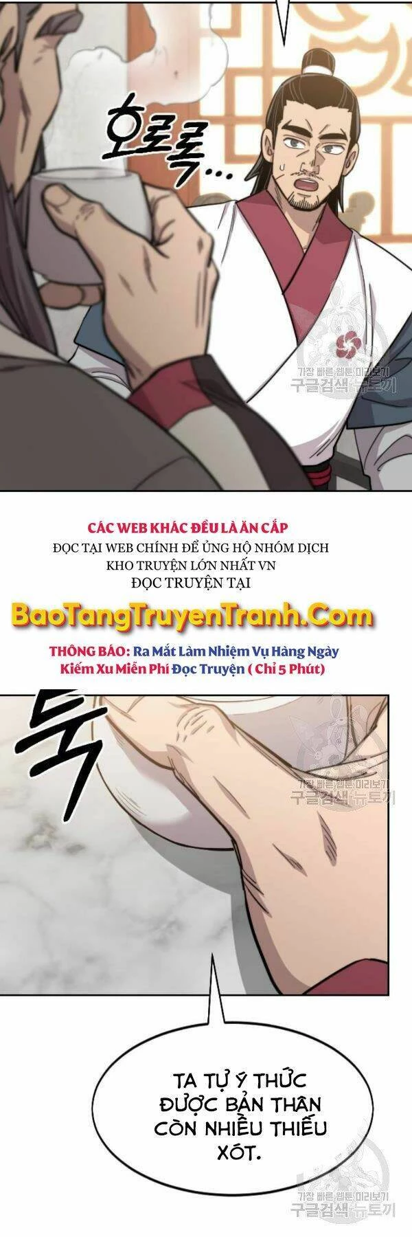 Hoa Sơn Tái Xuất Chapter 52 - Trang 3