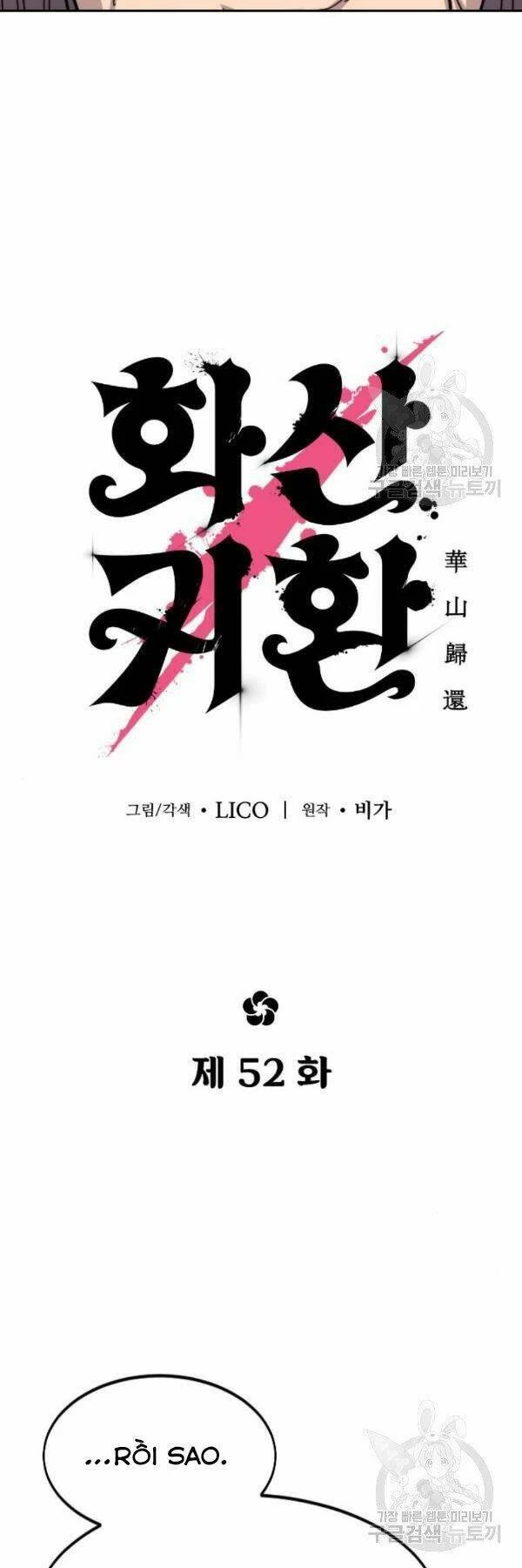 Hoa Sơn Tái Xuất Chapter 52 - Trang 3