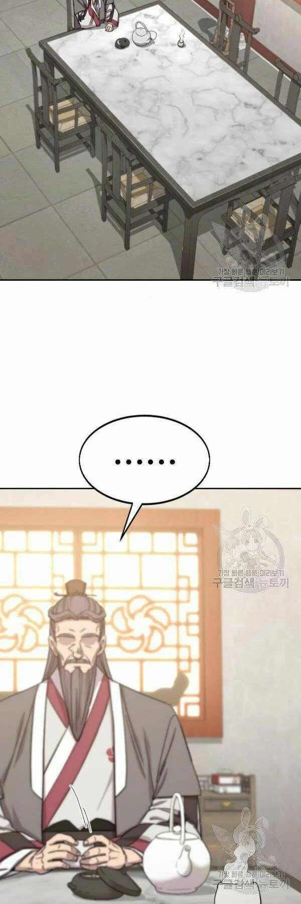 Hoa Sơn Tái Xuất Chapter 52 - Trang 3