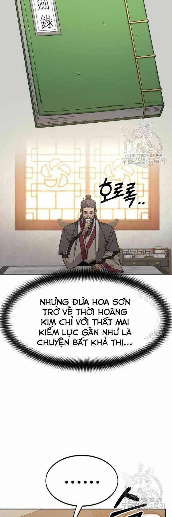 Hoa Sơn Tái Xuất Chapter 52 - Trang 3