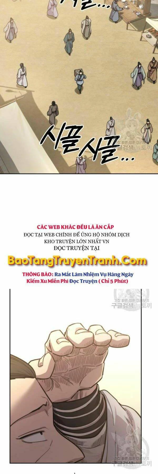 Hoa Sơn Tái Xuất Chapter 52 - Trang 3