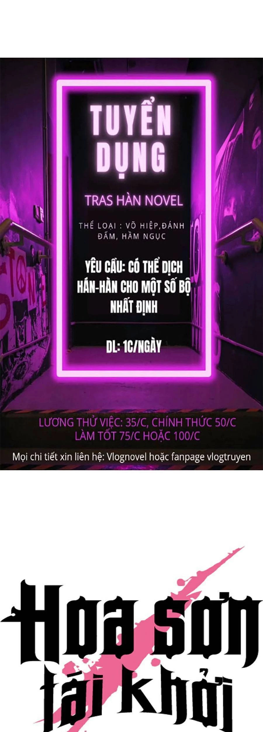 Hoa Sơn Tái Xuất Chapter 54 - Trang 3