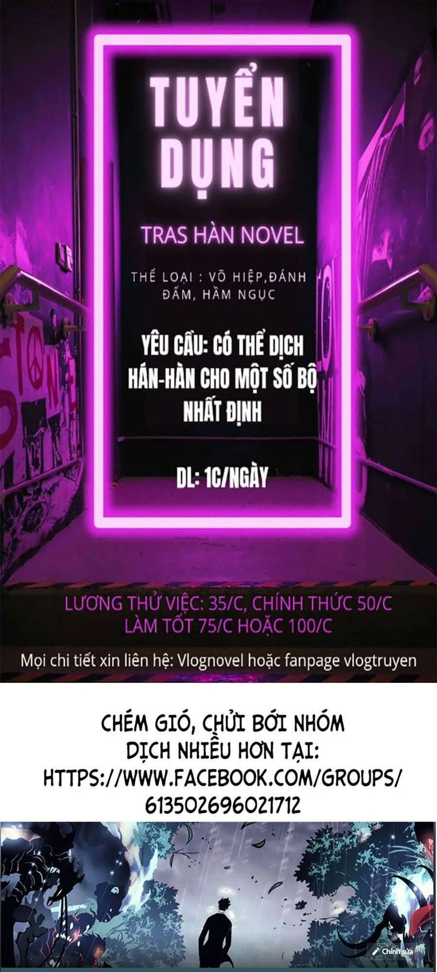 Hoa Sơn Tái Xuất Chapter 56 - Trang 3