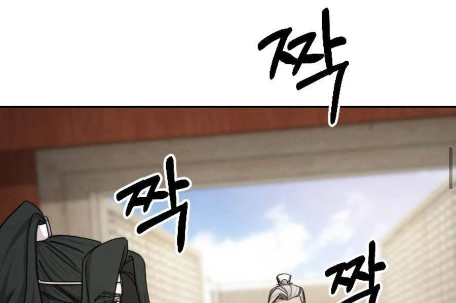 Hoa Sơn Tái Xuất Chapter 56 - Trang 3