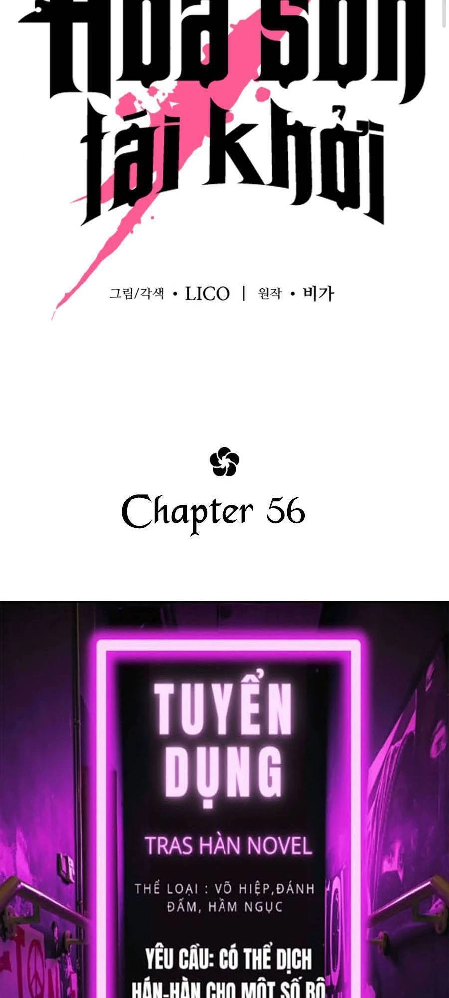 Hoa Sơn Tái Xuất Chapter 56 - Trang 3
