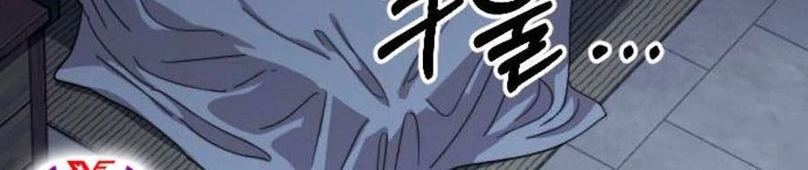 Hoa Sơn Tái Xuất Chapter 56 - Trang 3