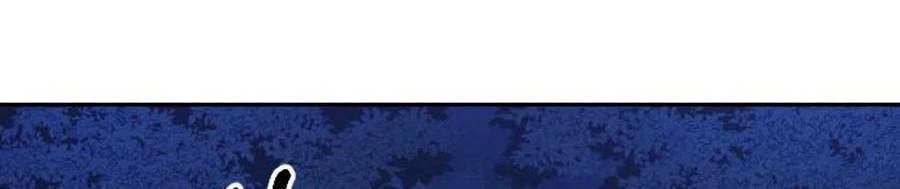 Hoa Sơn Tái Xuất Chapter 56 - Trang 3