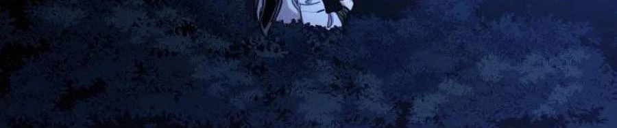 Hoa Sơn Tái Xuất Chapter 56 - Trang 3