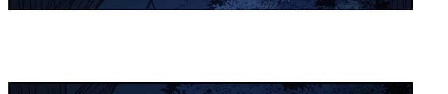 Hoa Sơn Tái Xuất Chapter 56 - Trang 3