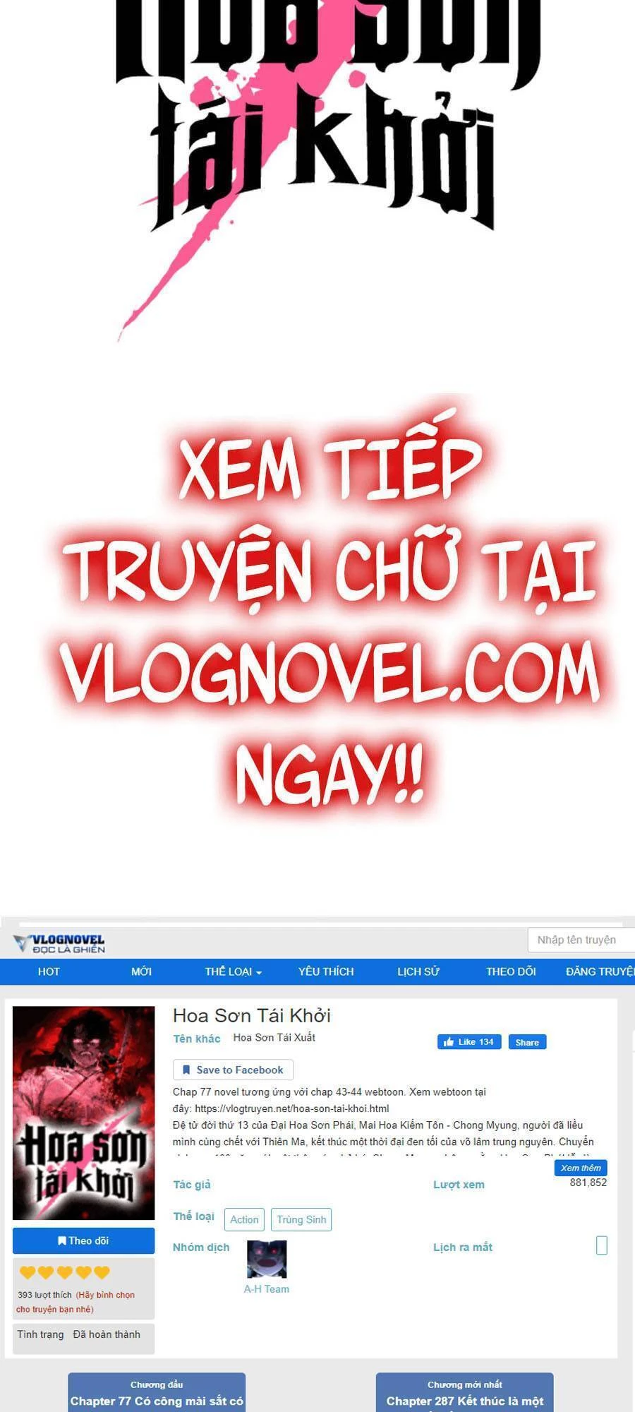 Hoa Sơn Tái Xuất Chapter 56 - Trang 3