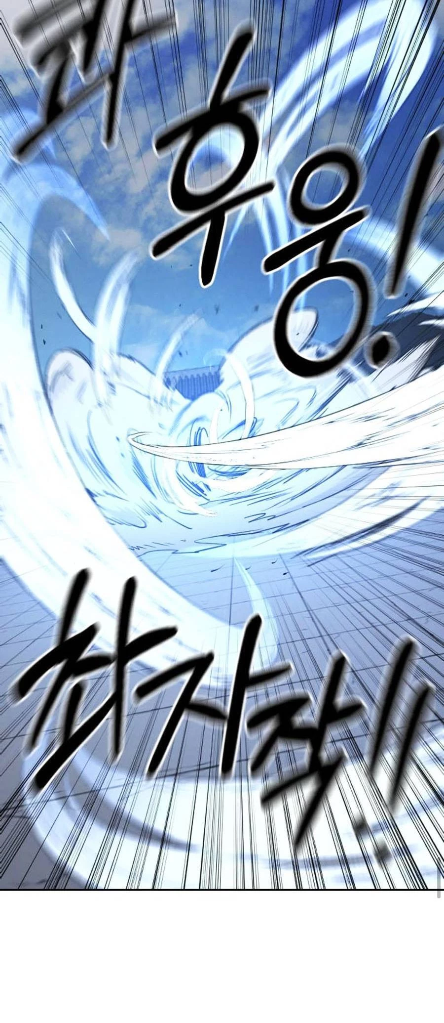 Hoa Sơn Tái Xuất Chapter 58 - Trang 3