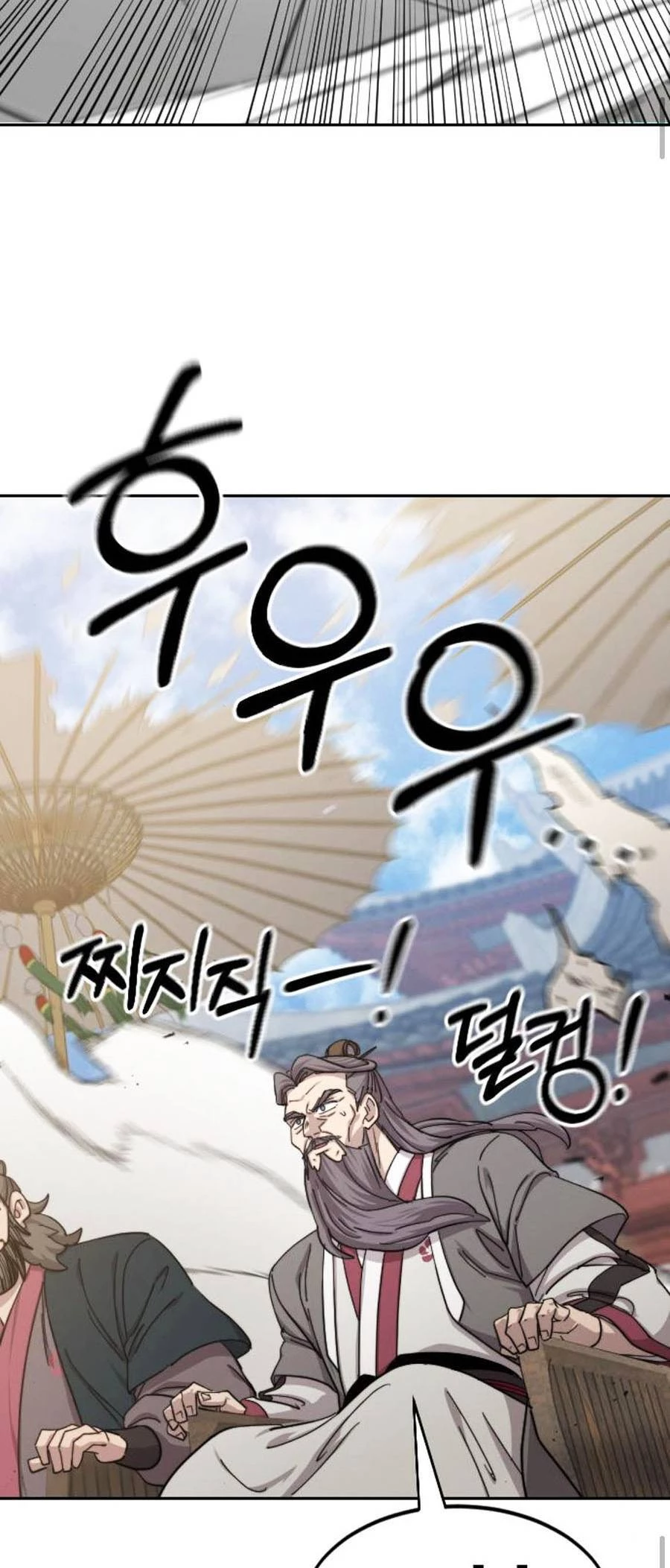 Hoa Sơn Tái Xuất Chapter 58 - Trang 3