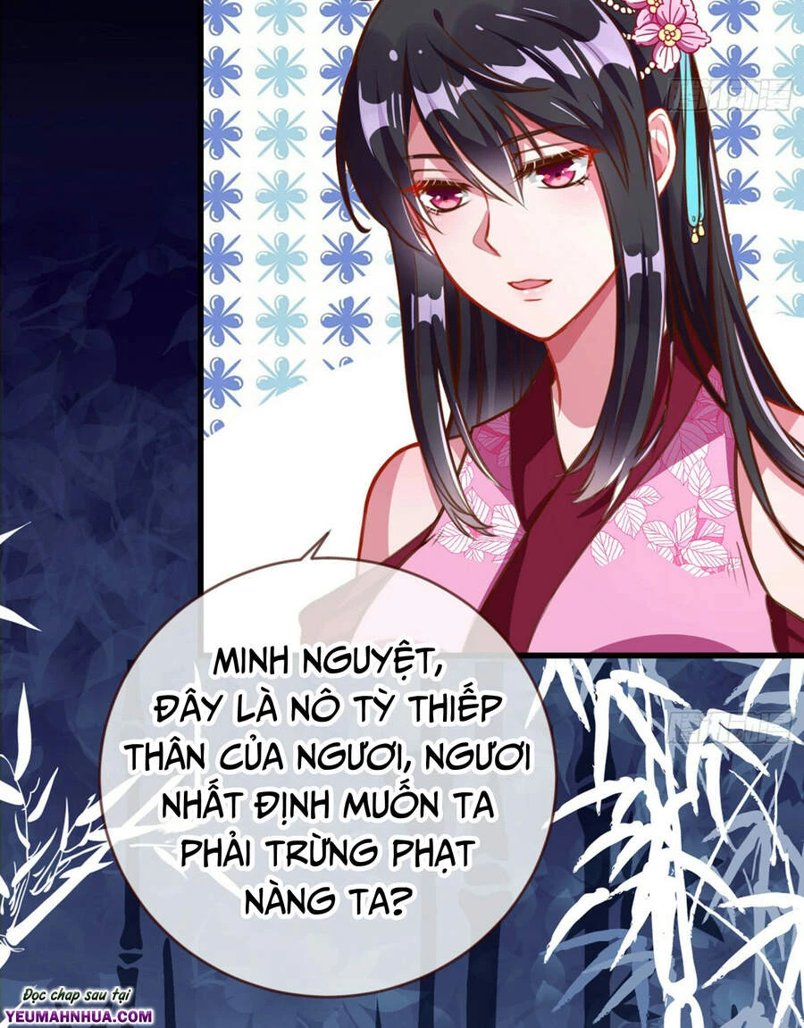 Vạn Tra Triêu Hoàng Chapter 159 - Trang 4