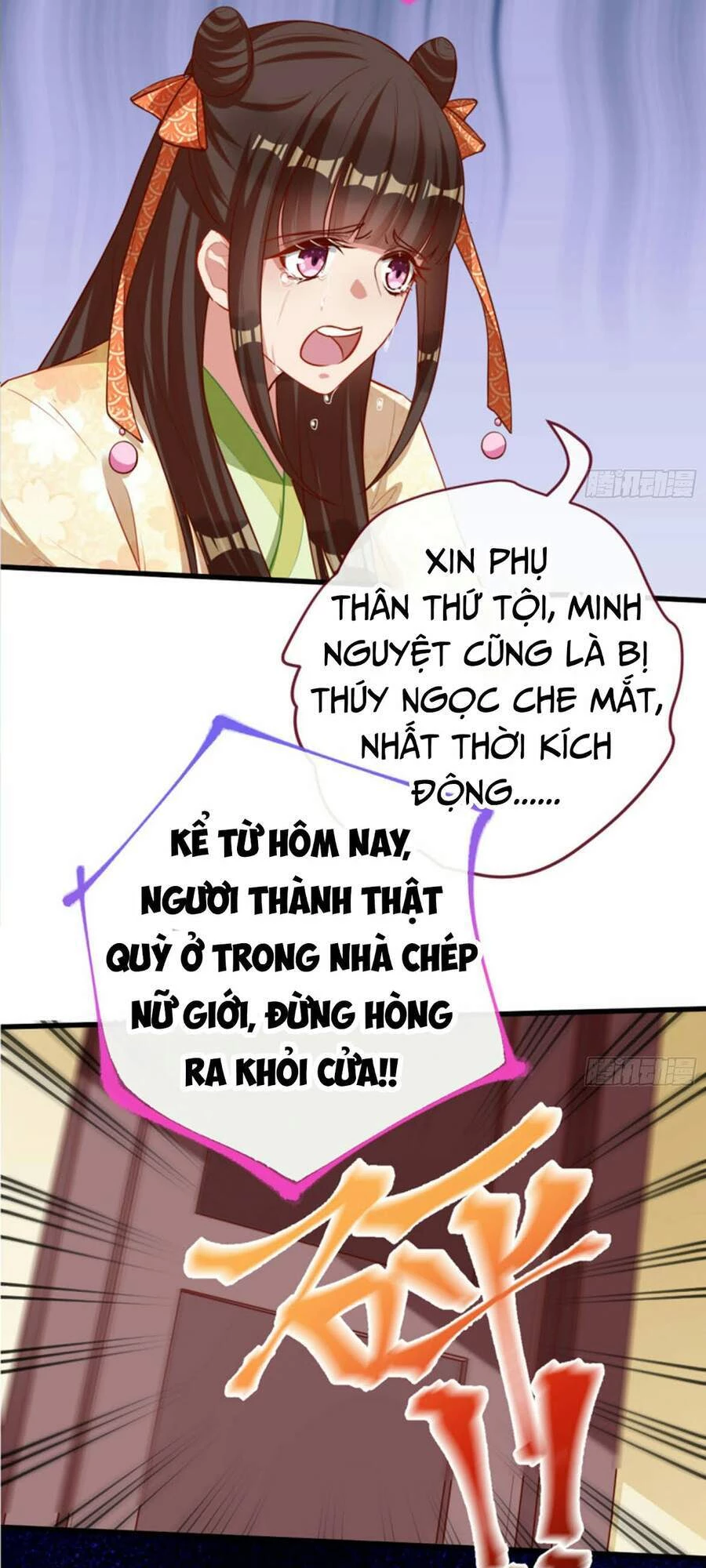 Vạn Tra Triêu Hoàng Chapter 159 - Trang 4