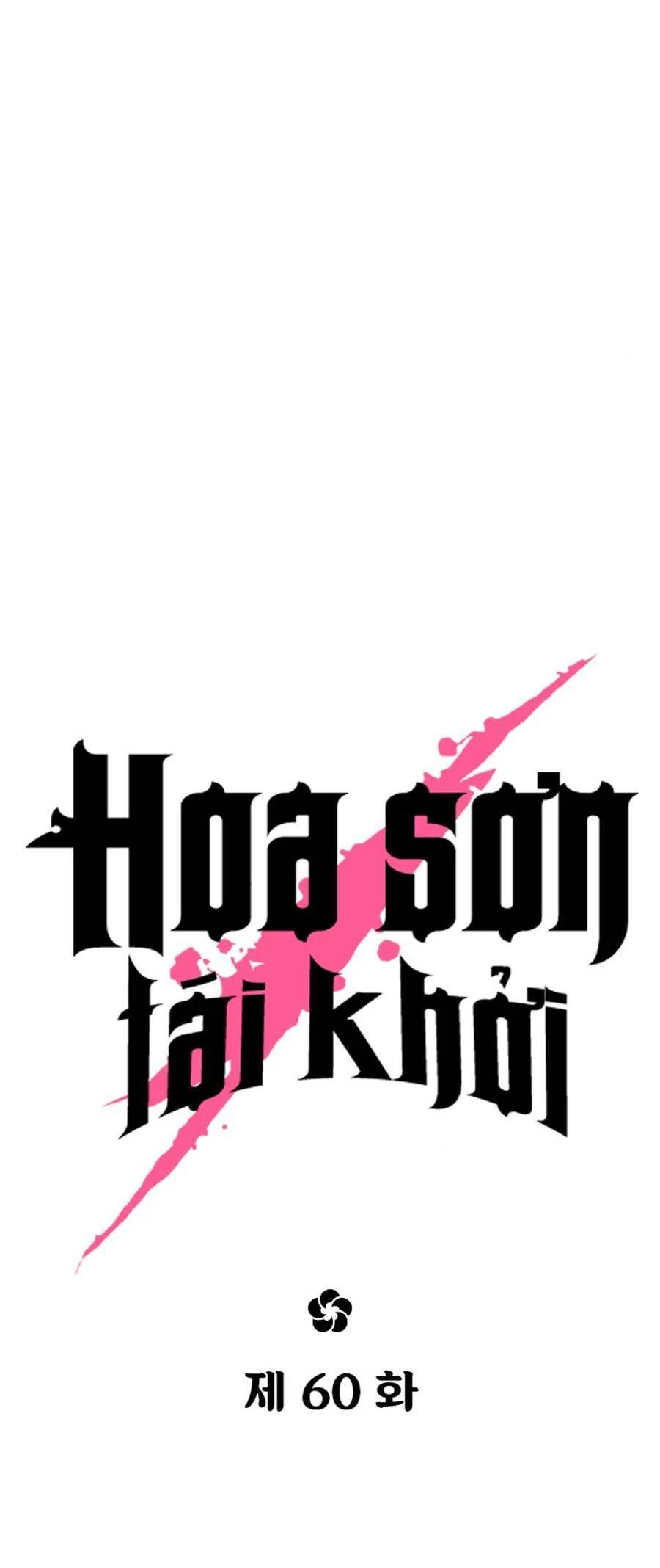 Hoa Sơn Tái Xuất Chapter 60 - Trang 3