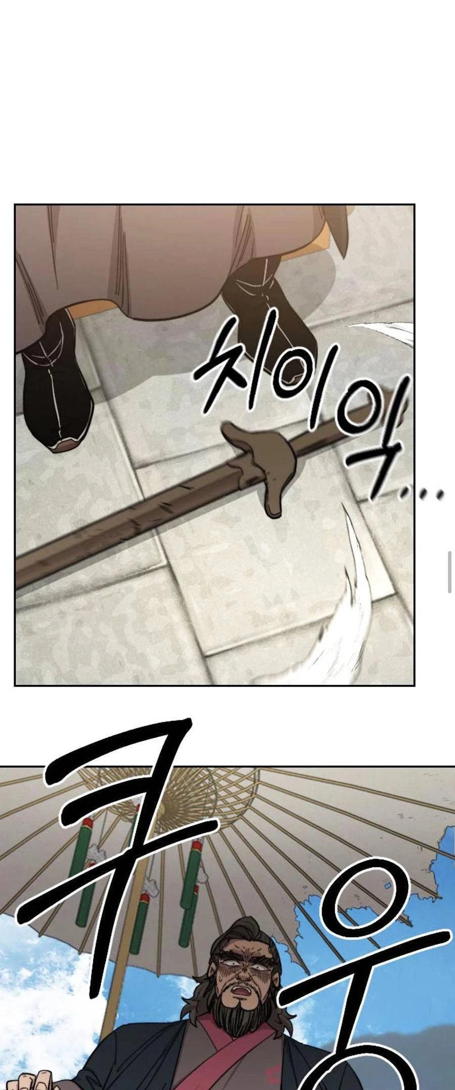 Hoa Sơn Tái Xuất Chapter 60 - Trang 3