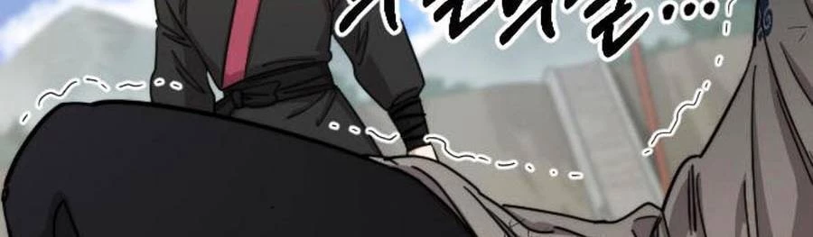 Hoa Sơn Tái Xuất Chapter 61 - Trang 3