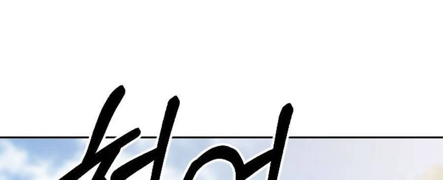 Hoa Sơn Tái Xuất Chapter 61 - Trang 3