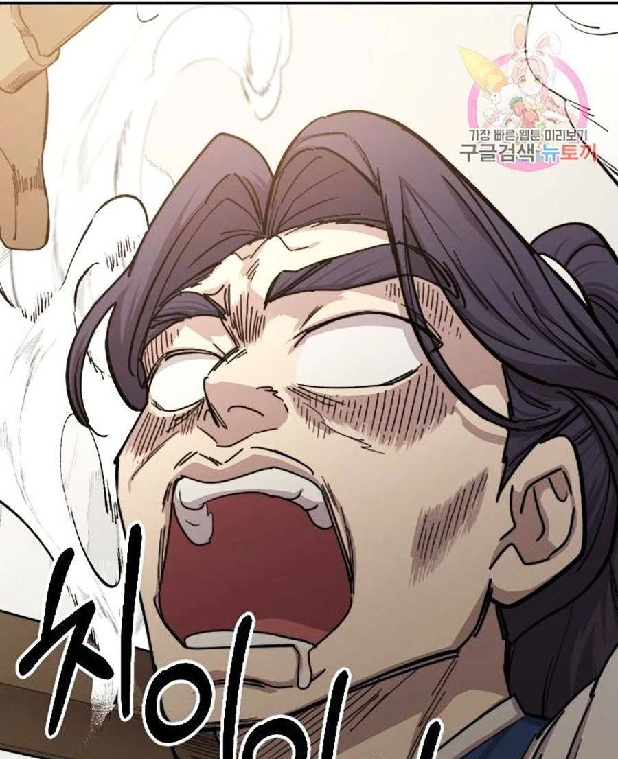 Hoa Sơn Tái Xuất Chapter 63 - Trang 3