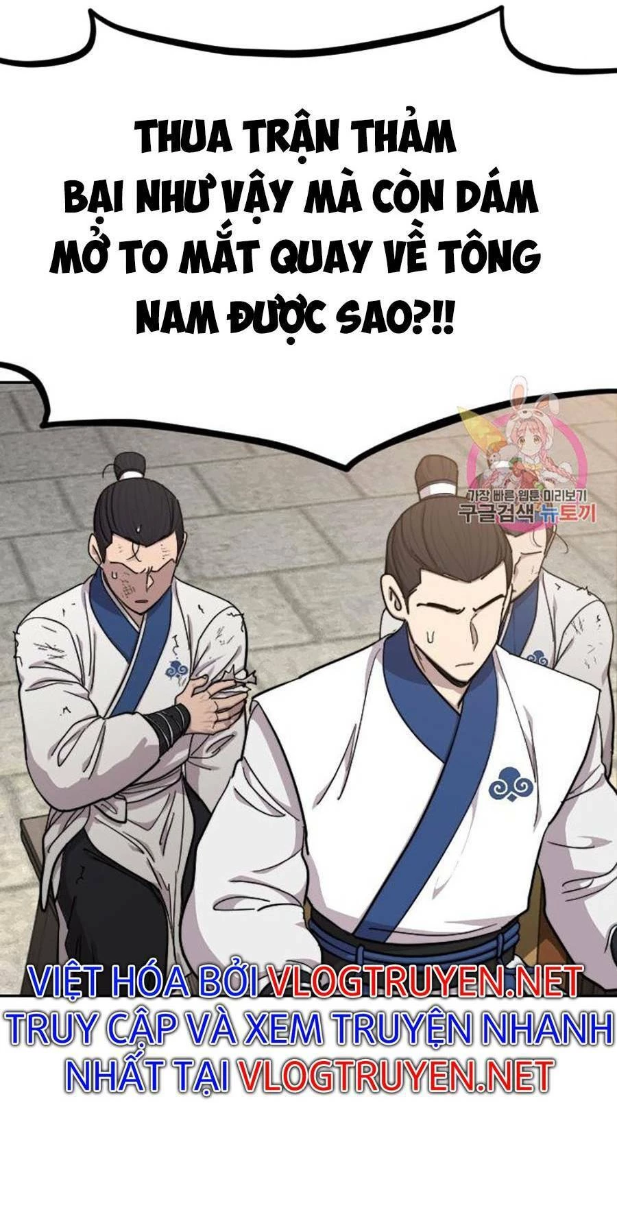 Hoa Sơn Tái Xuất Chapter 64 - Trang 3