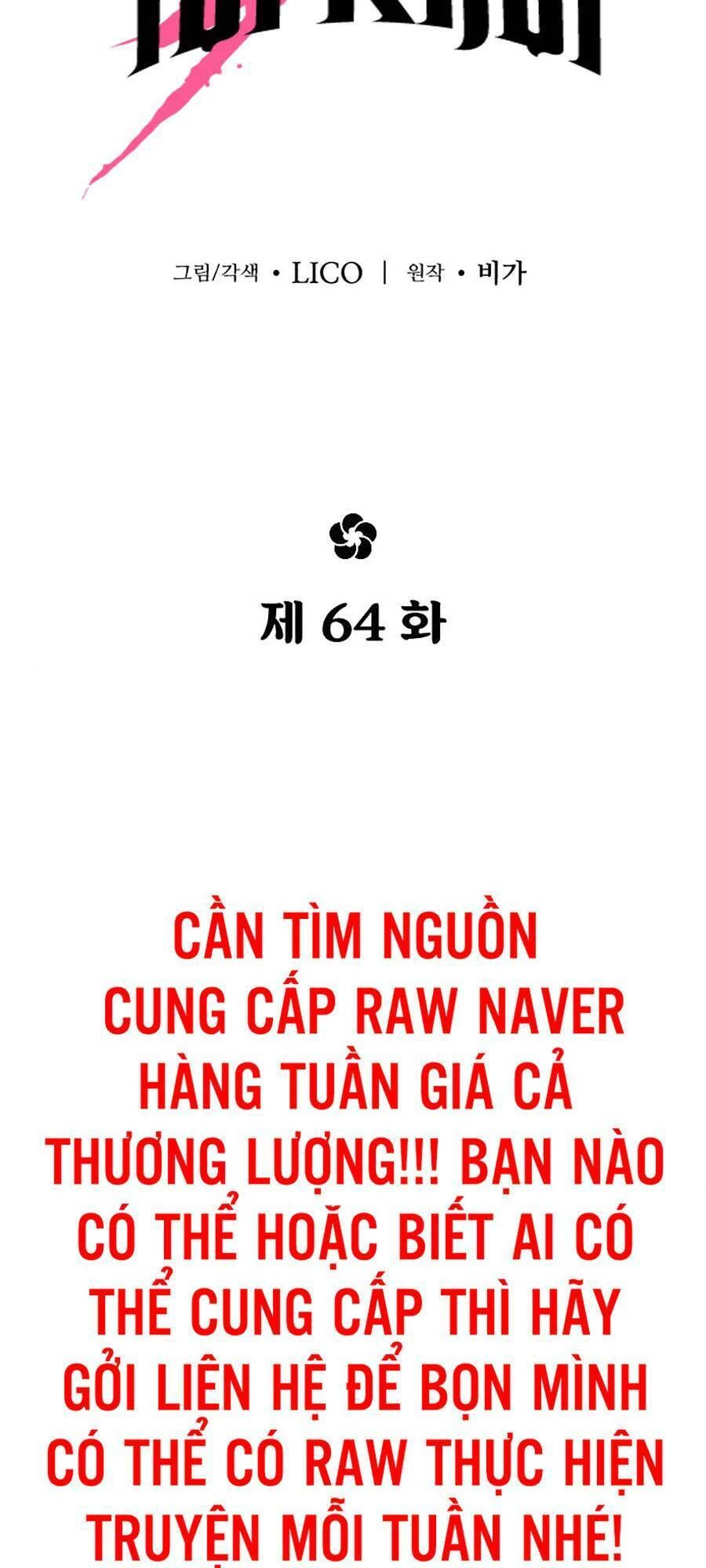 Hoa Sơn Tái Xuất Chapter 64 - Trang 3