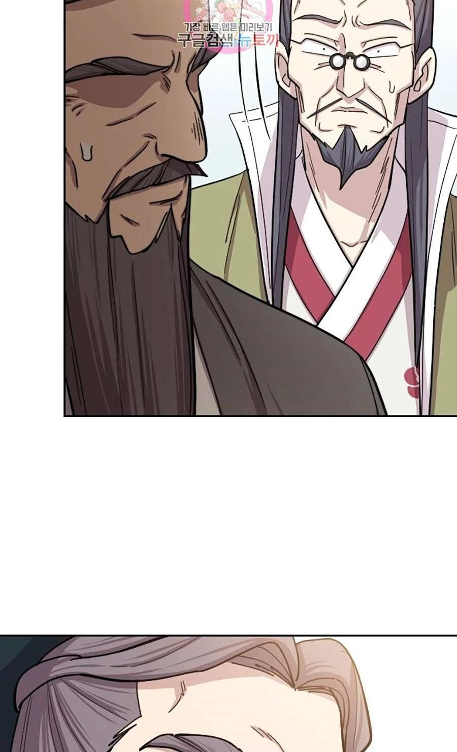 Hoa Sơn Tái Xuất Chapter 64 - Trang 3