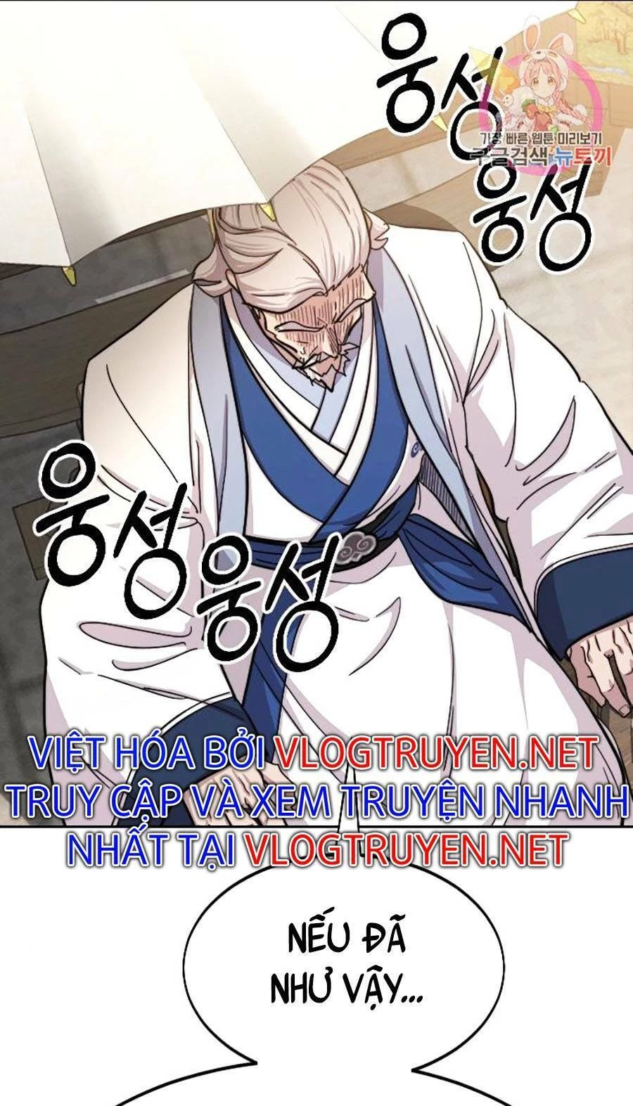 Hoa Sơn Tái Xuất Chapter 64 - Trang 3