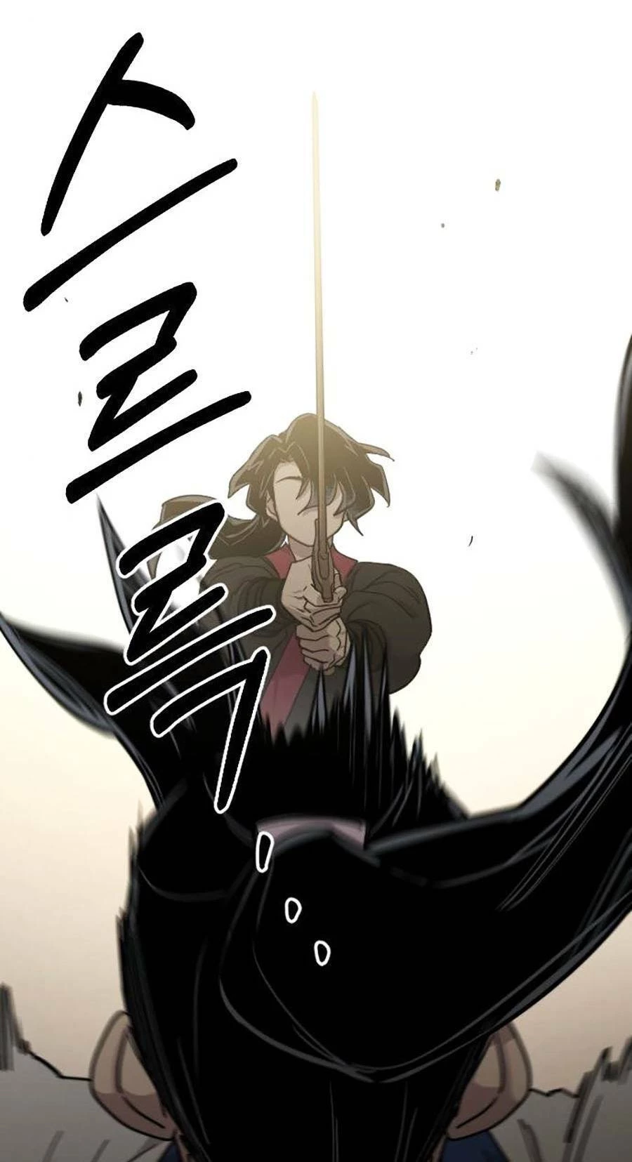 Hoa Sơn Tái Xuất Chapter 65 - Trang 3