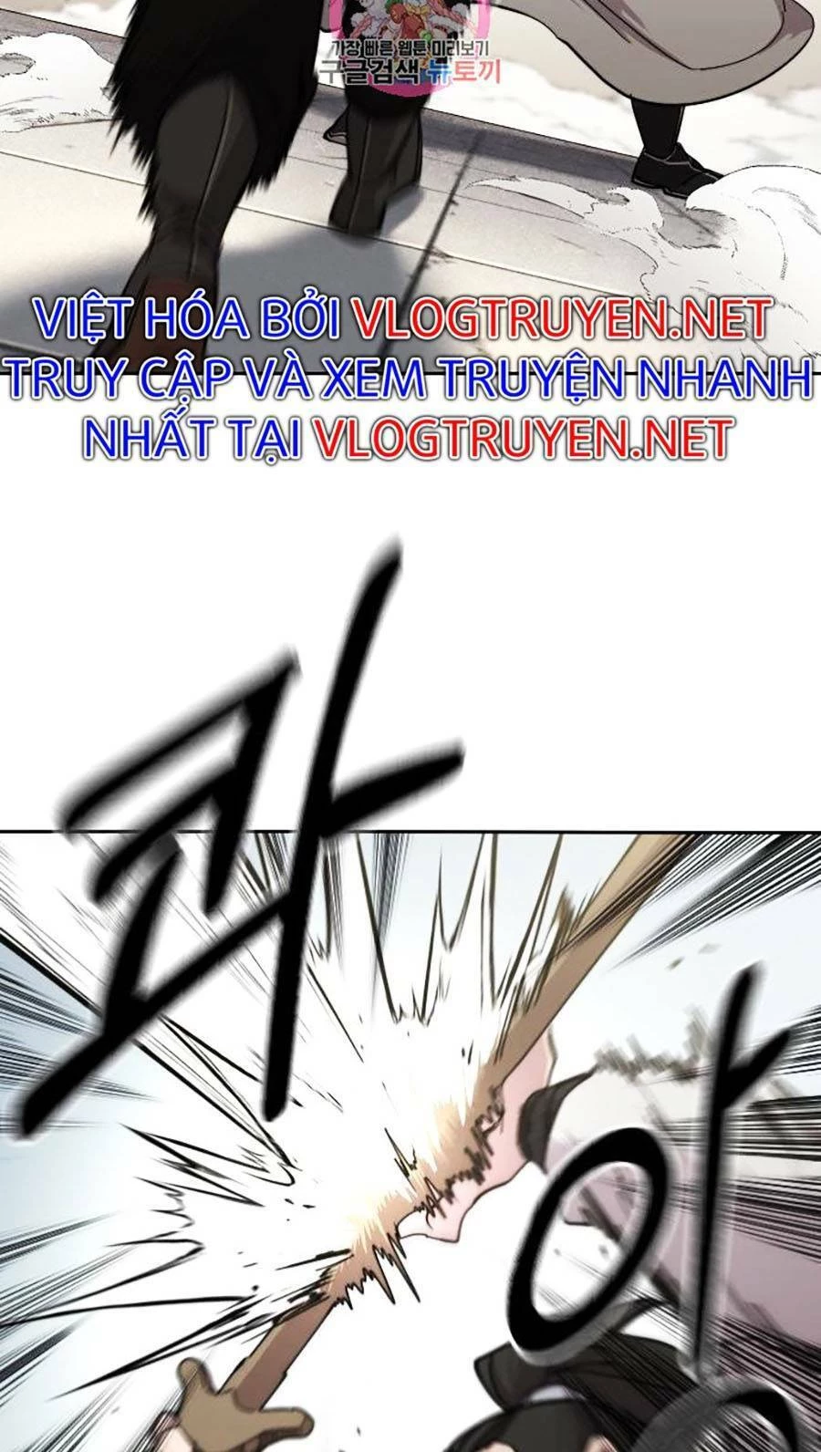 Hoa Sơn Tái Xuất Chapter 65 - Trang 3