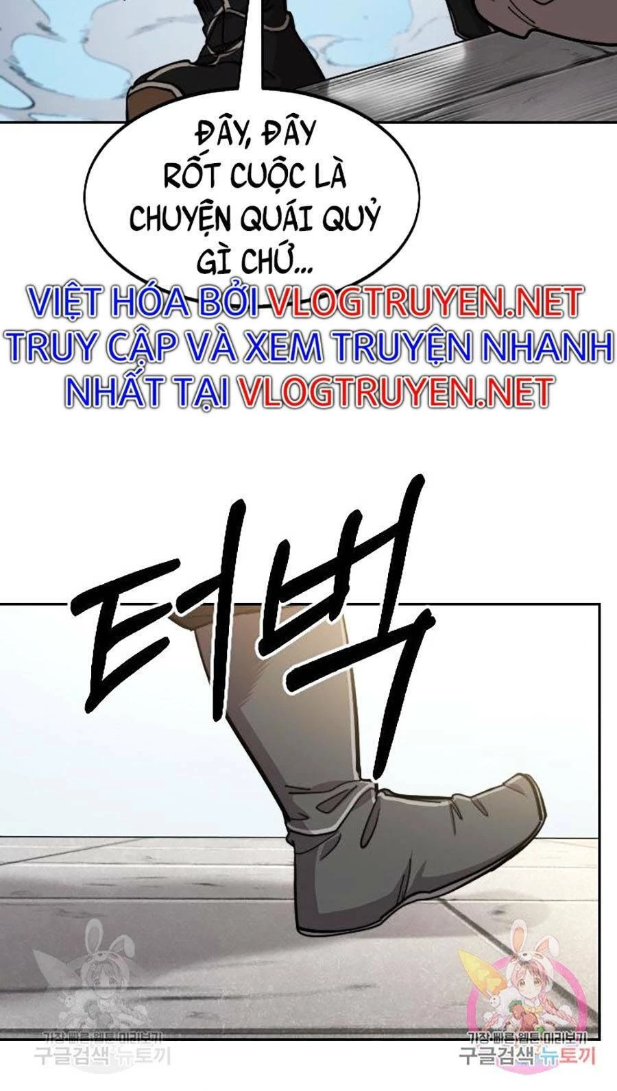 Hoa Sơn Tái Xuất Chapter 65 - Trang 3