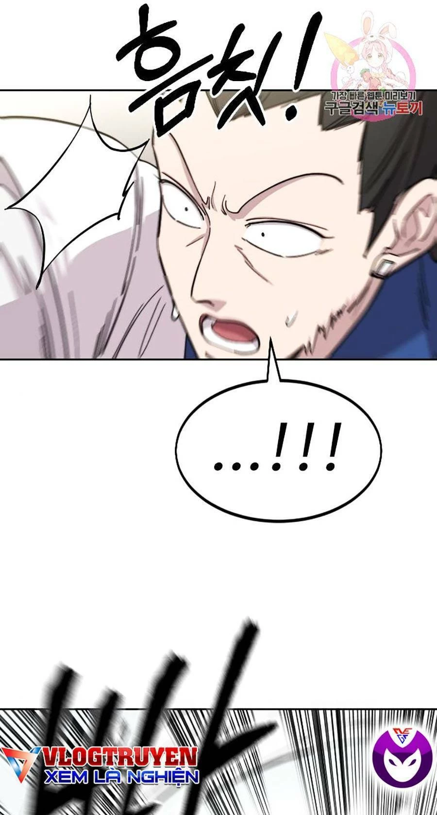 Hoa Sơn Tái Xuất Chapter 65 - Trang 3