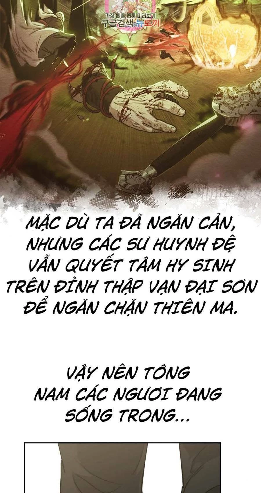 Hoa Sơn Tái Xuất Chapter 65 - Trang 3